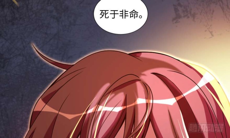 第 195 页