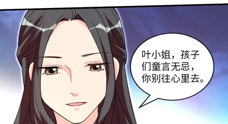 第 94 页