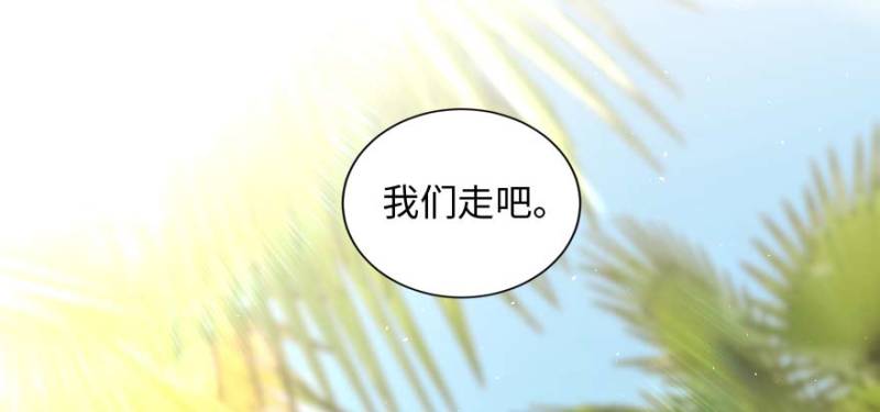 第 96 页