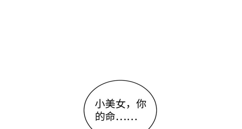 第 101 页