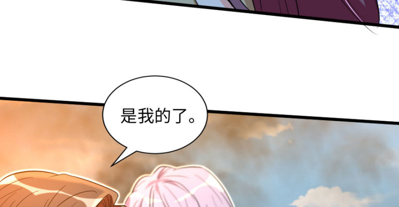 第 106 页