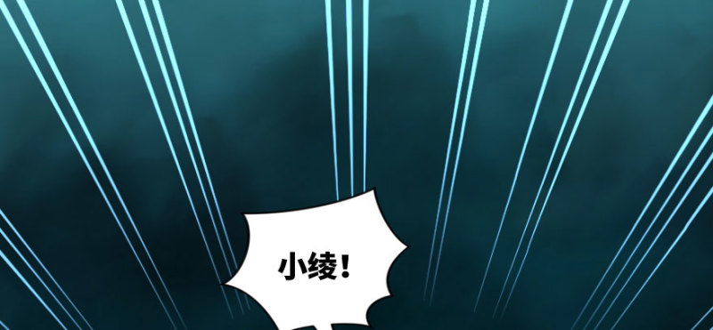 第 110 页
