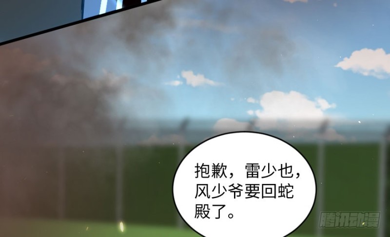 第 115 页