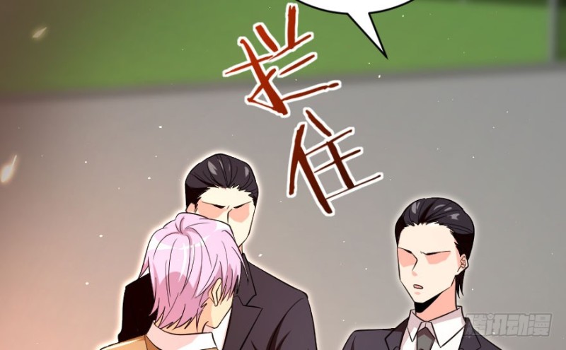 第 116 页