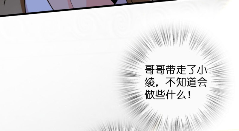 第 122 页
