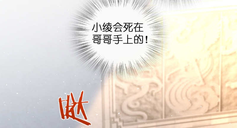 第 123 页