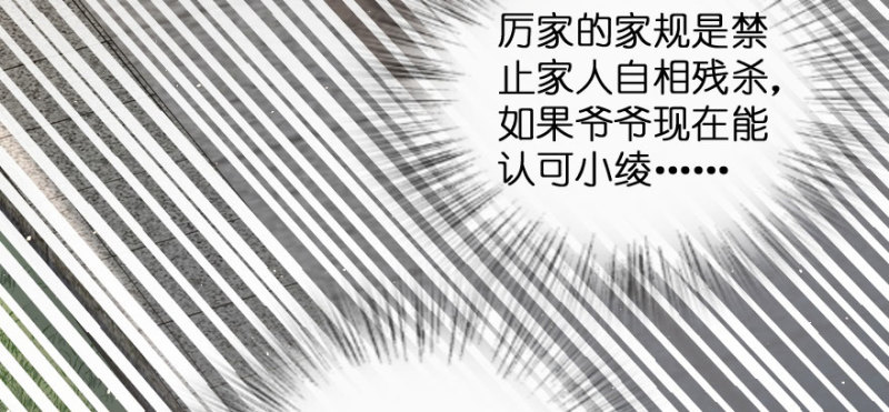 第 128 页