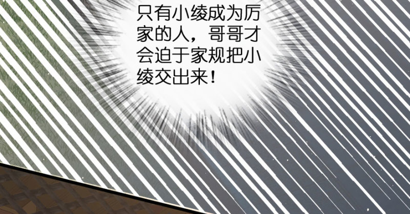 第 129 页
