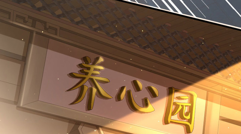 第 130 页
