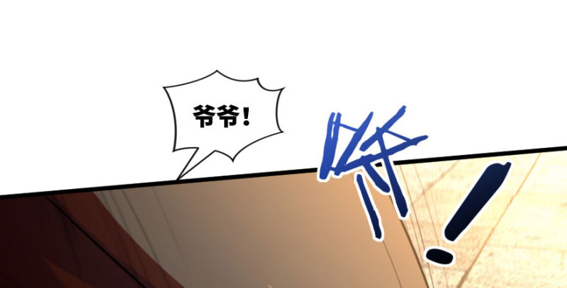 第 133 页