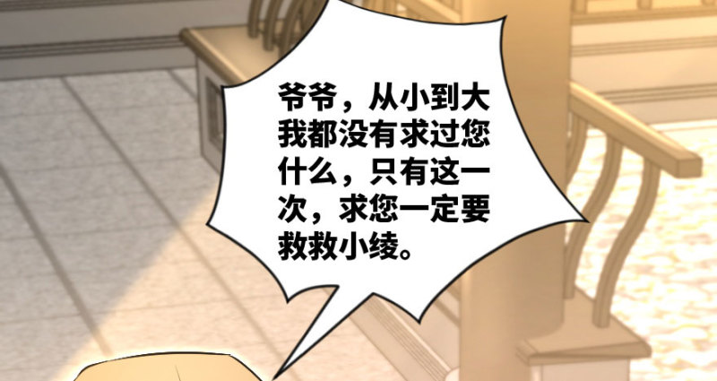 第 135 页