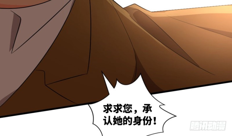 第 142 页