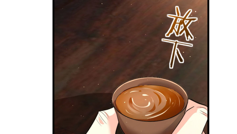 第 147 页