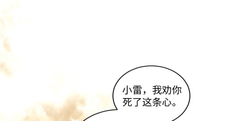 第 150 页