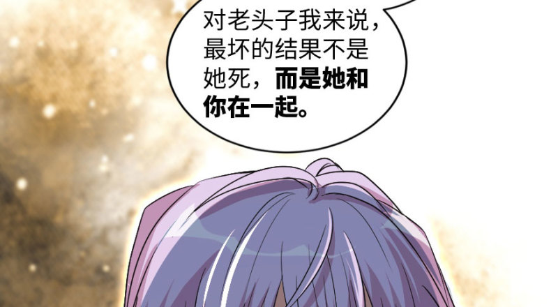 第 151 页