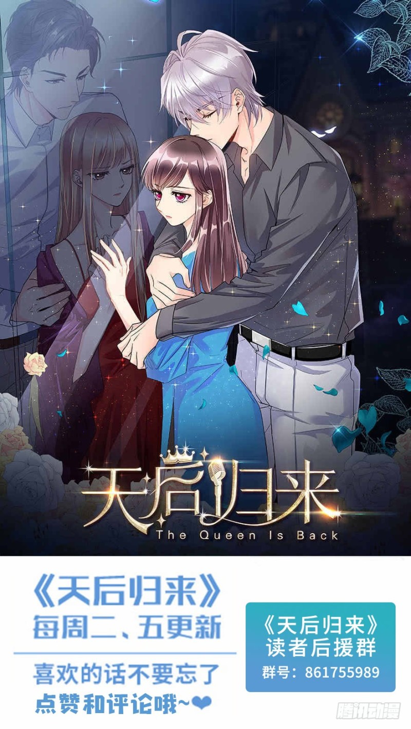 第 156 页