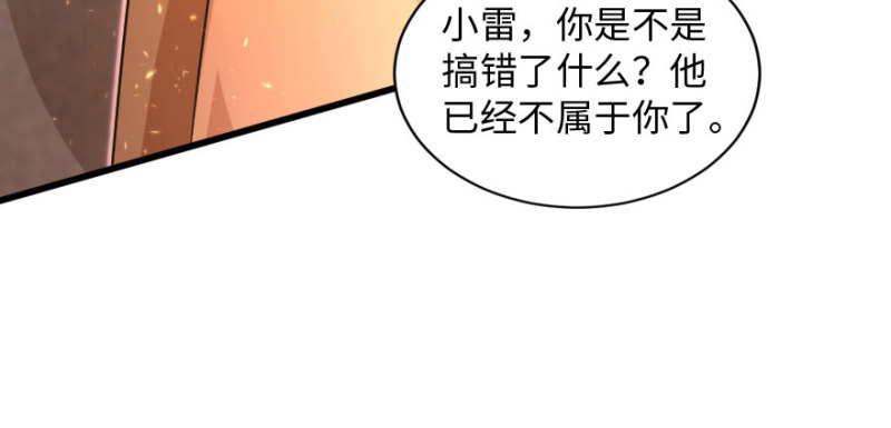 第 93 页