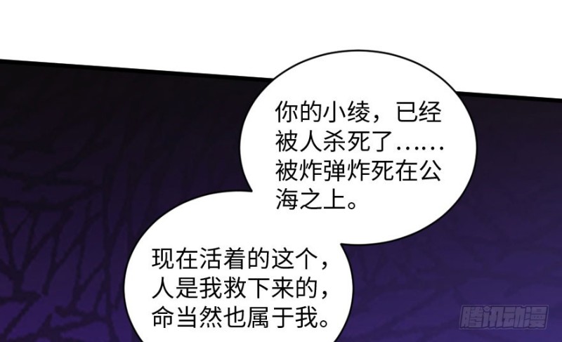 第 97 页