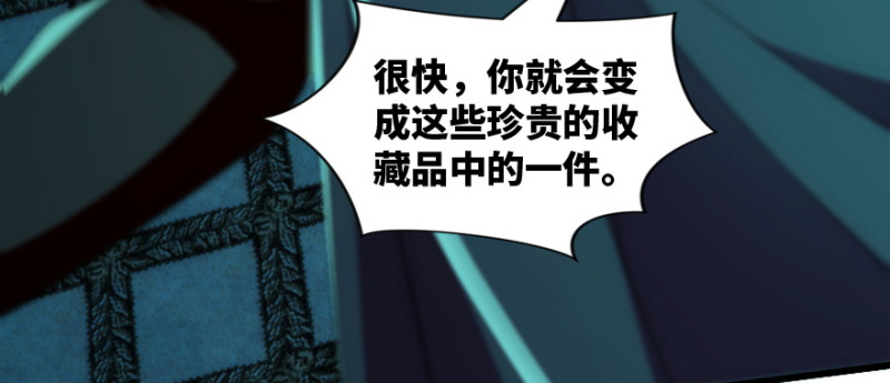 第 106 页