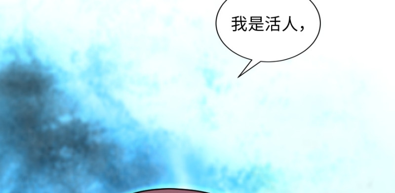 第 109 页