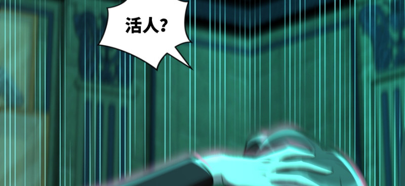 第 115 页