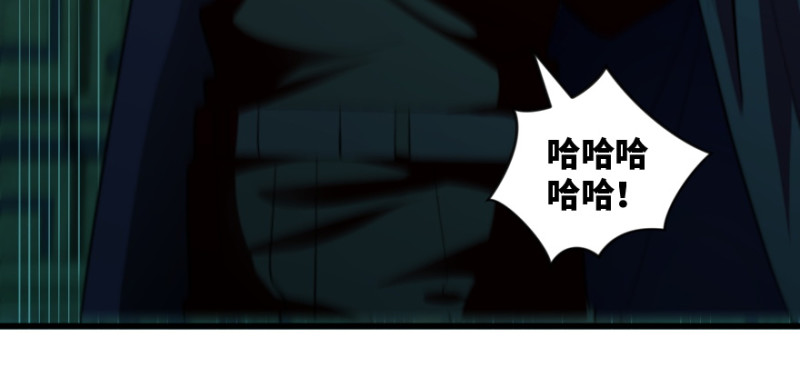 第 118 页