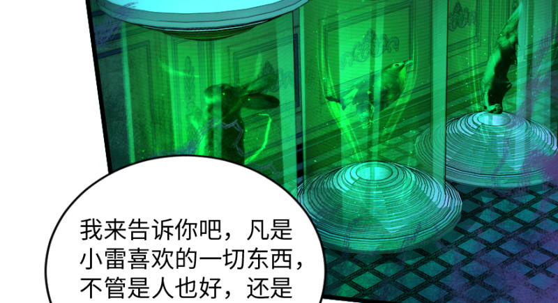 第 125 页