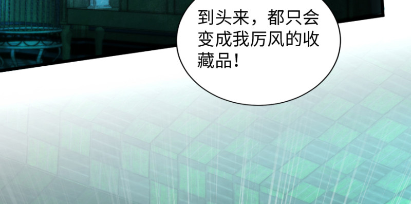 第 129 页