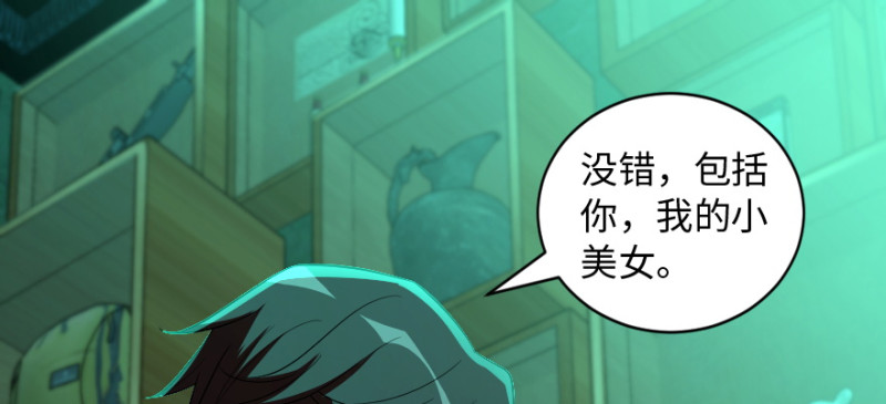 第 137 页