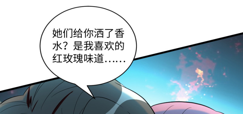 第 142 页