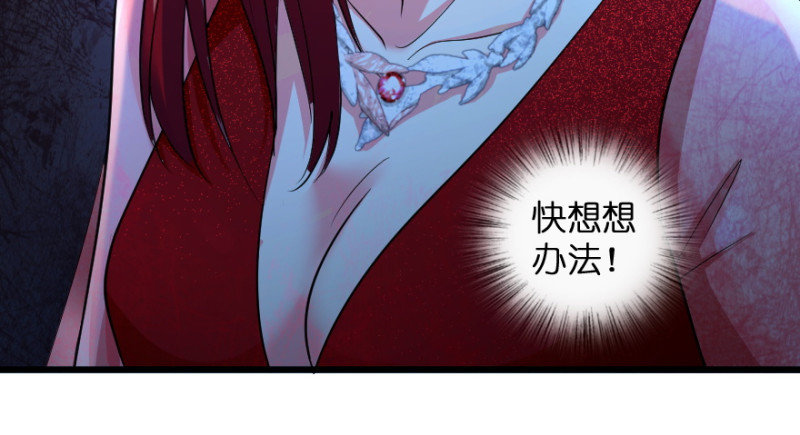 第 154 页