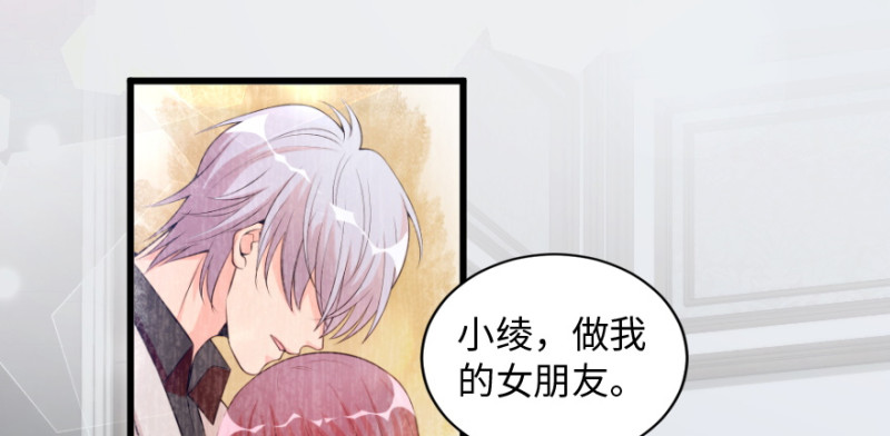 第 80 页