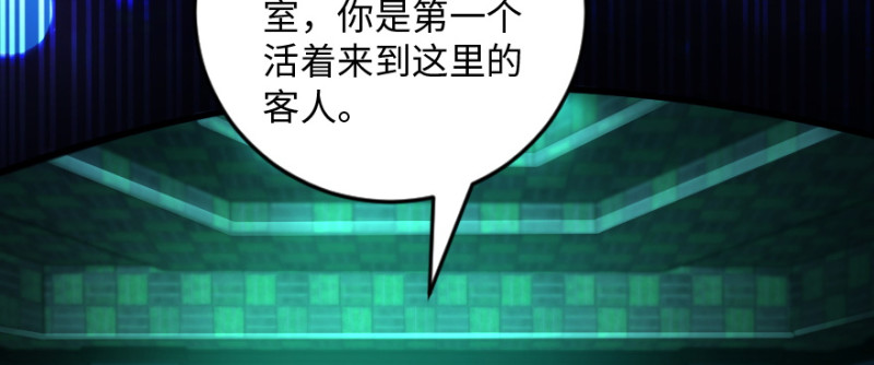 第 95 页