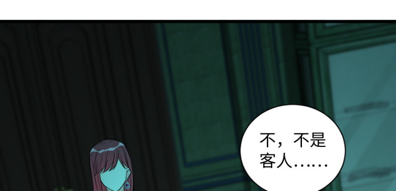 第 99 页