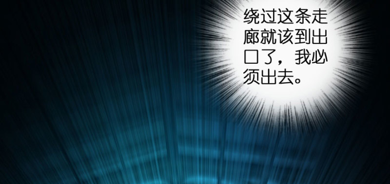 第 101 页