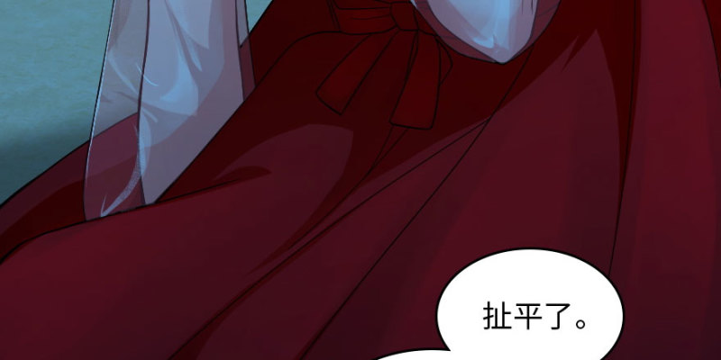 第 136 页
