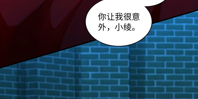 第 137 页