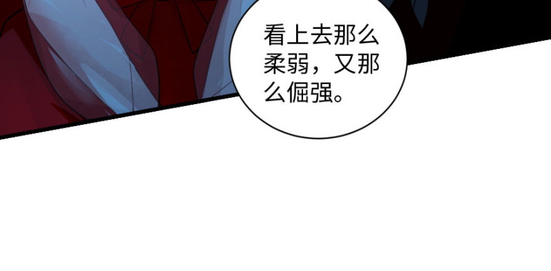 第 141 页