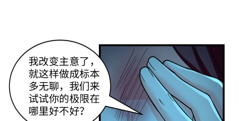 第 142 页