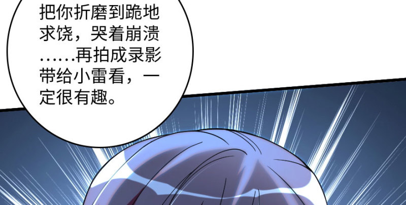第 145 页