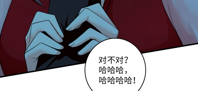 第 148 页