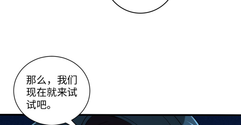 第 149 页