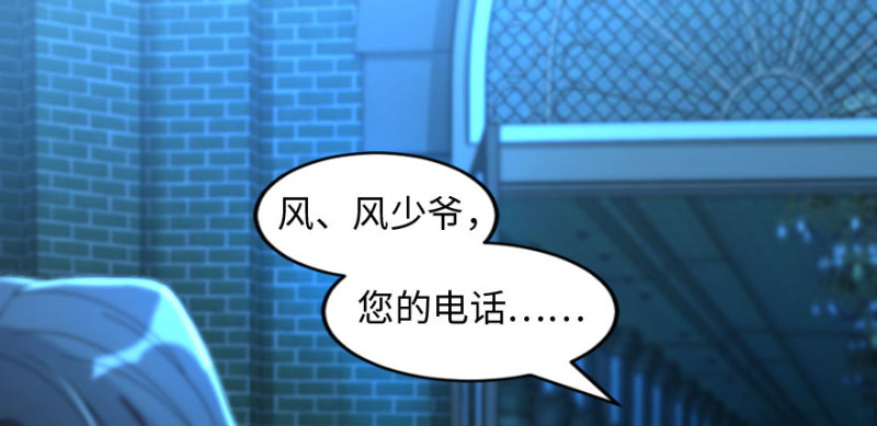 第 151 页