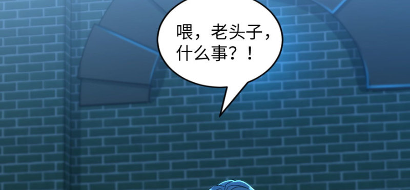第 159 页