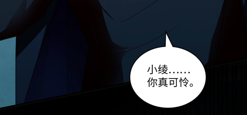 第 173 页