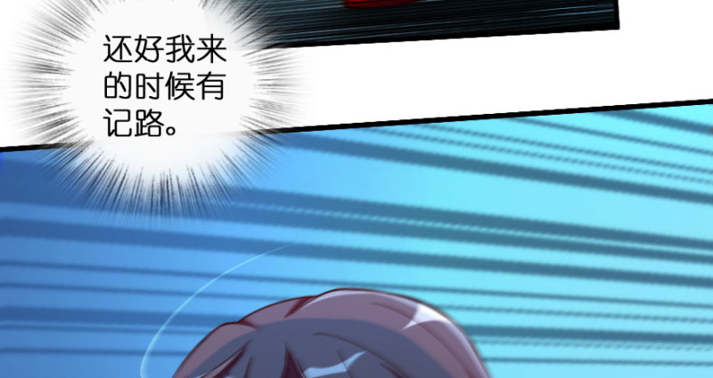 第 98 页