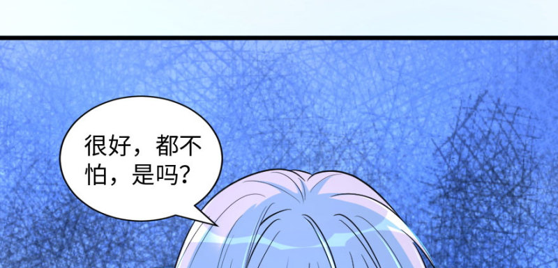 第 101 页