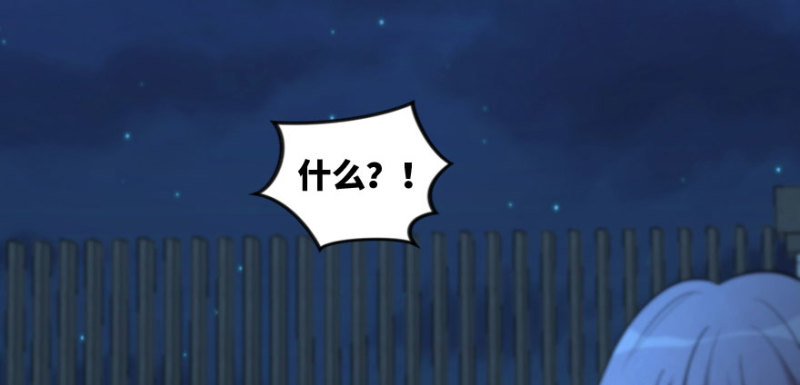 第 108 页