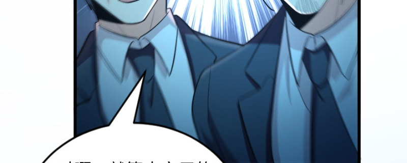 第 114 页