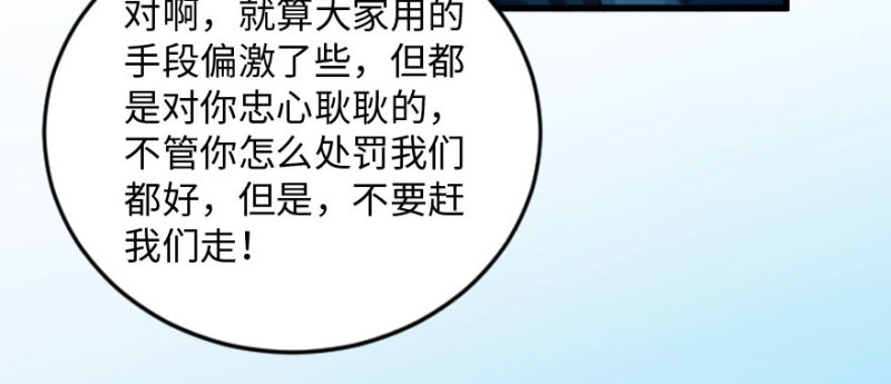第 115 页